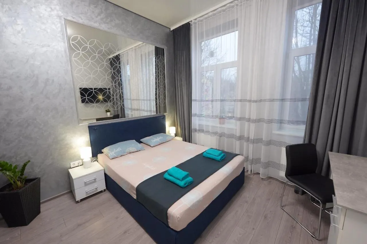 New Cozy Apartment Near Opera House And “Malevich” Leópolis